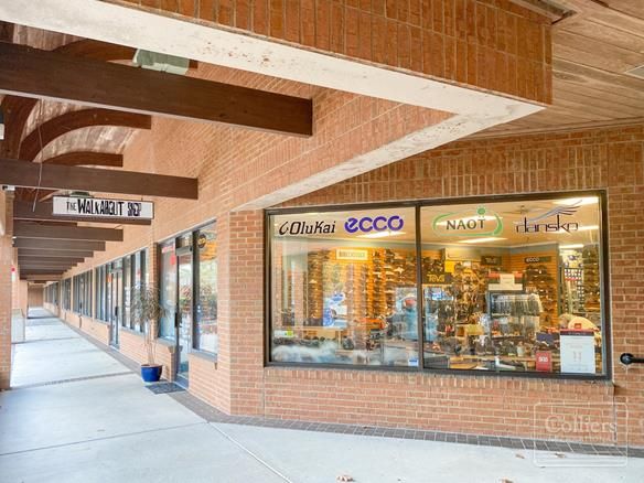 Oaks Mall Plaza: 6707 W Newberry Rd, Gainesville, FL 32605